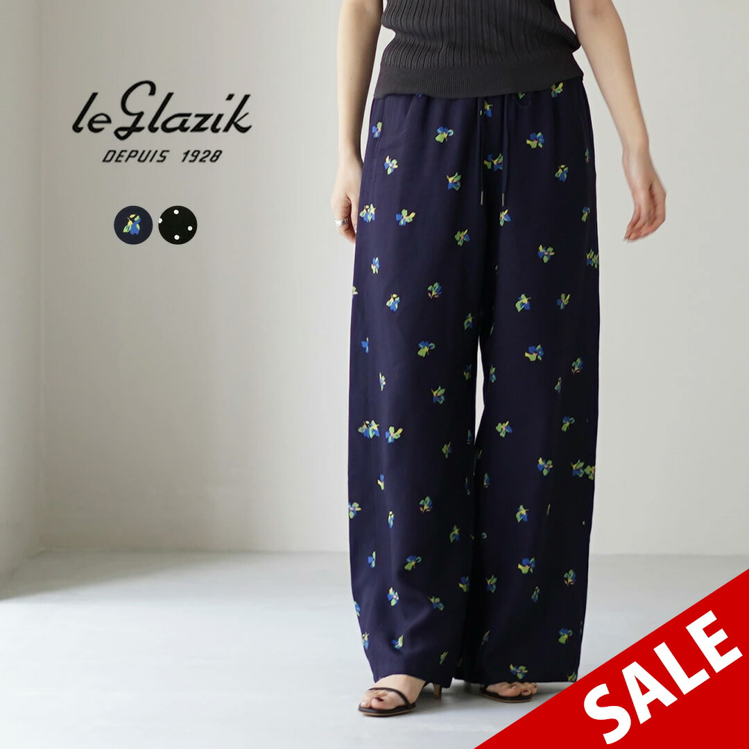 【20％OFF】LE GLAZIK（ル グラジック） エラスティック プリントパンツ 2025年モデル / レディース ボトムス イージーパンツ ウエストゴム 花柄 ドット ELASTIC PANTS【セール】