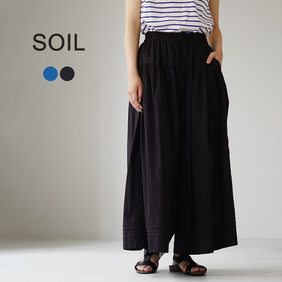SOIL（ソイル） キャンブリック プレーンキュロット パンツ / レディース ロング ワイド ウエストゴム イージーパンツ コットン / pl2