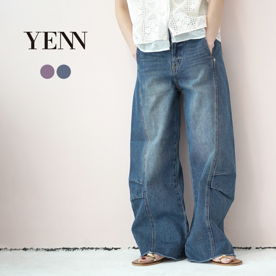 楽天市場】【30％OFF】YENN（イェン） タックベルト デザイン パンツ