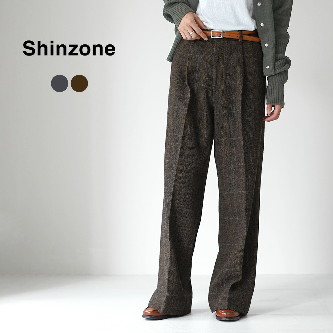 SHINZONE（シンゾーン） ウール セミ フレア パンツ 25AMSPA09 / レディース ボトムス スラックス 無地 チェック 秋冬 WOOL SEMI FLARE PANTS｜GochI by ROCOCO