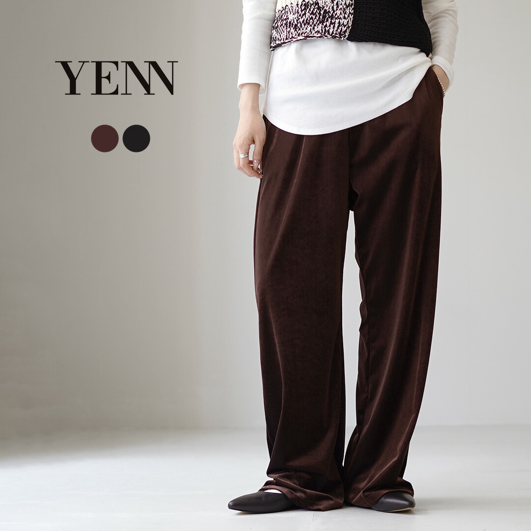 YENN（イェン） ベルベット リラックス パンツ / レディース ボトムス イージーパンツ ウエストゴム ストレート コーデュロイ VELVET RELAX PT