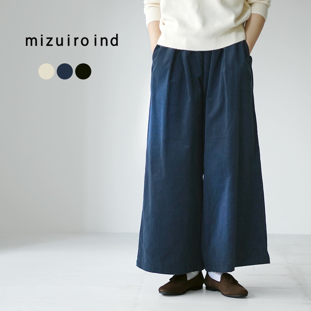 Focus on Styling｜サンダルから始まる夏 Vol.45