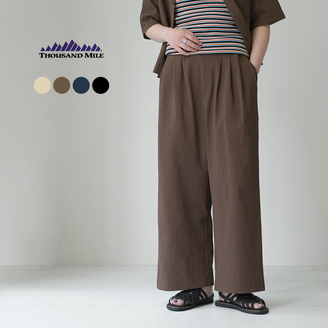 Focus on Styling｜サンダルから始まる夏 Vol.45