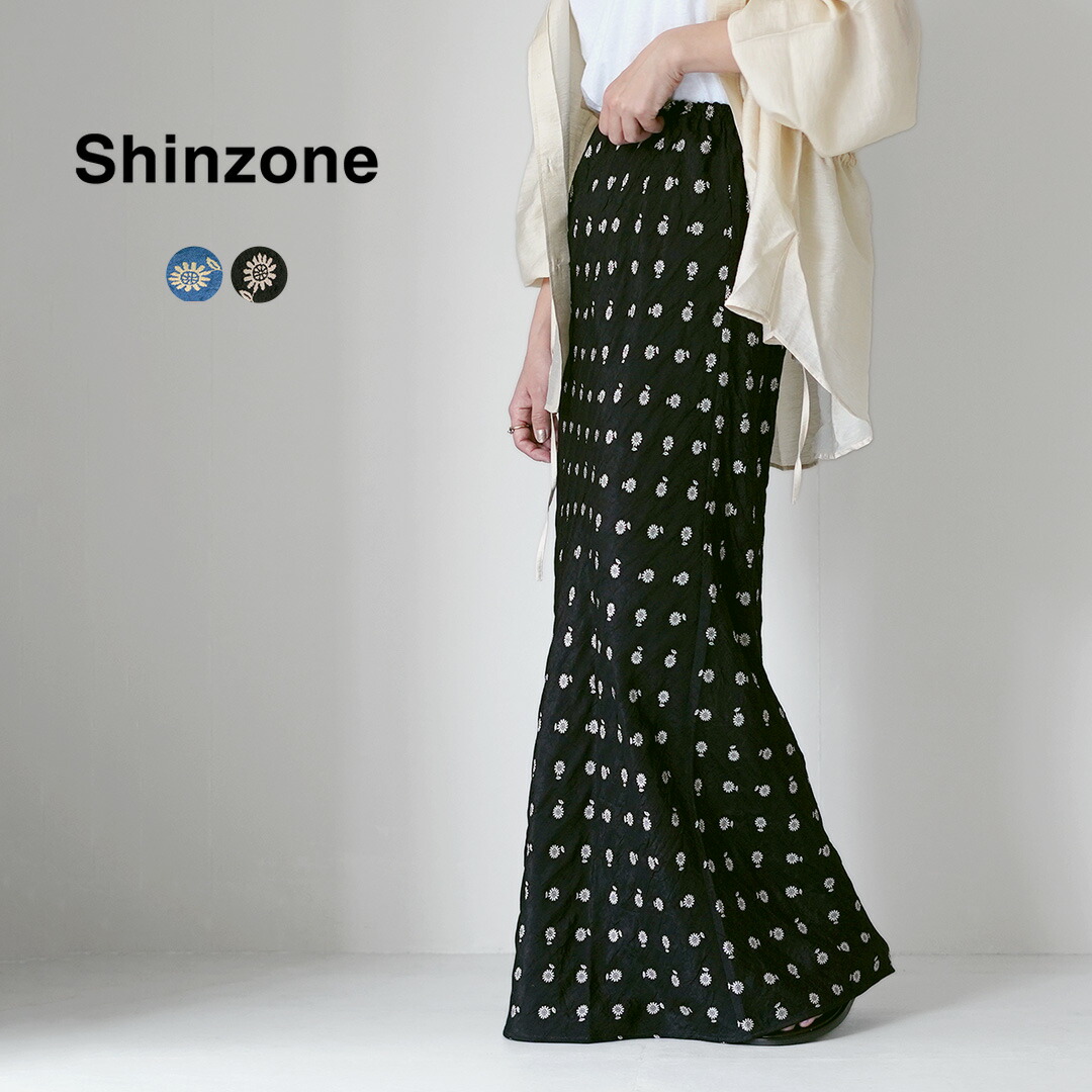 SHINZONE（シンゾーン） イリカ ジャガード スカート 26SMSSK02 日本製 / ロング マキシ タイト ウエストゴム ILICA JACQUARD SKIRT 22,275円