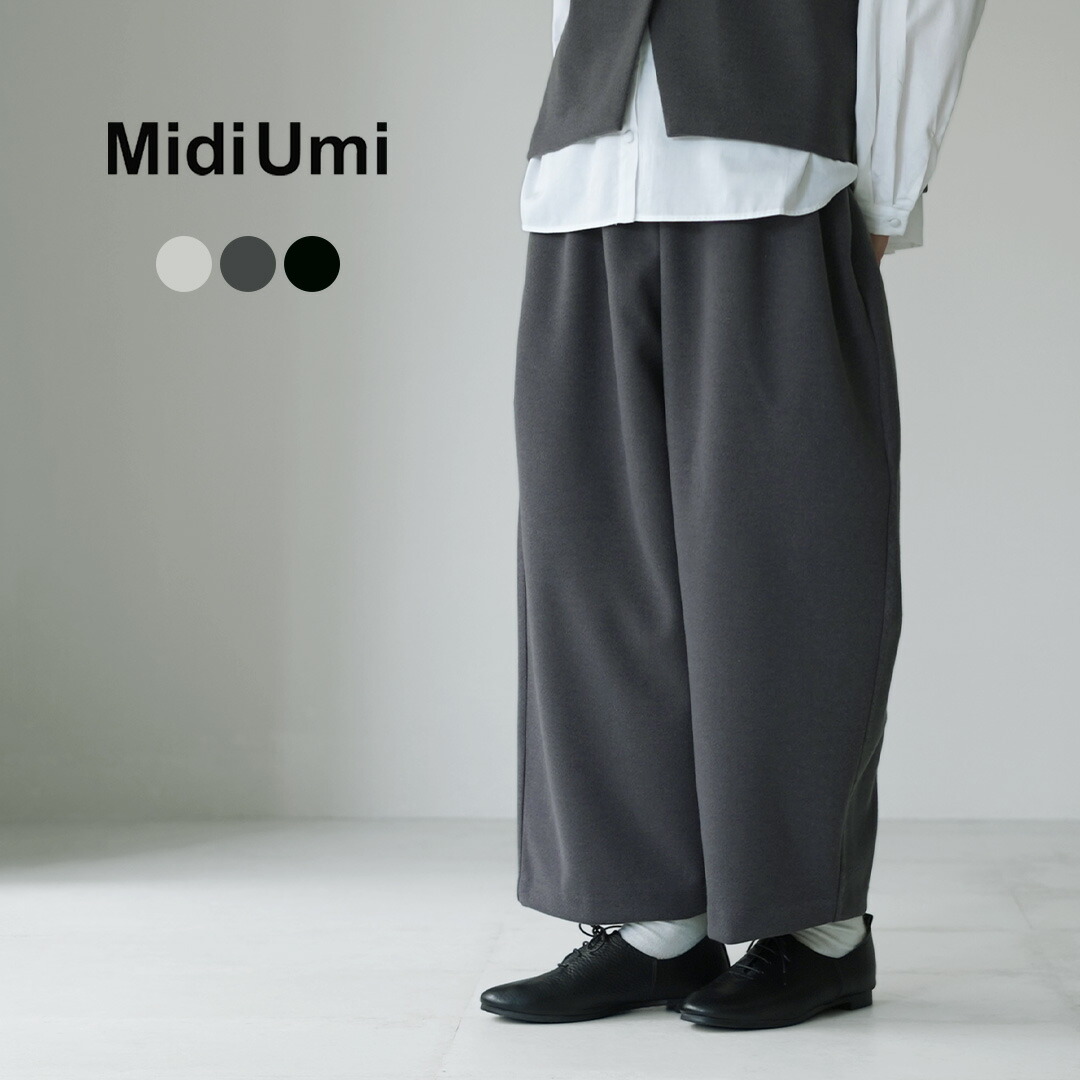 【10％OFFクーポン対象】MIDIUMI（ミディウミ） フランネル タッチ イージーパンツ / レディース ボトムス ワイド 総ゴム ウエストゴム クロップド丈 セットアップ｜GochI by ROCOCO