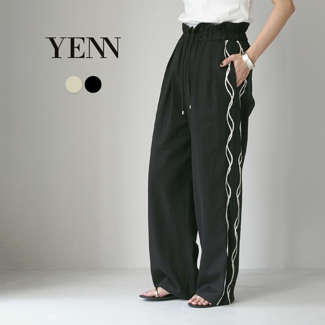 YENN（イェン） コード エンブロイダリー パンツ / レディース