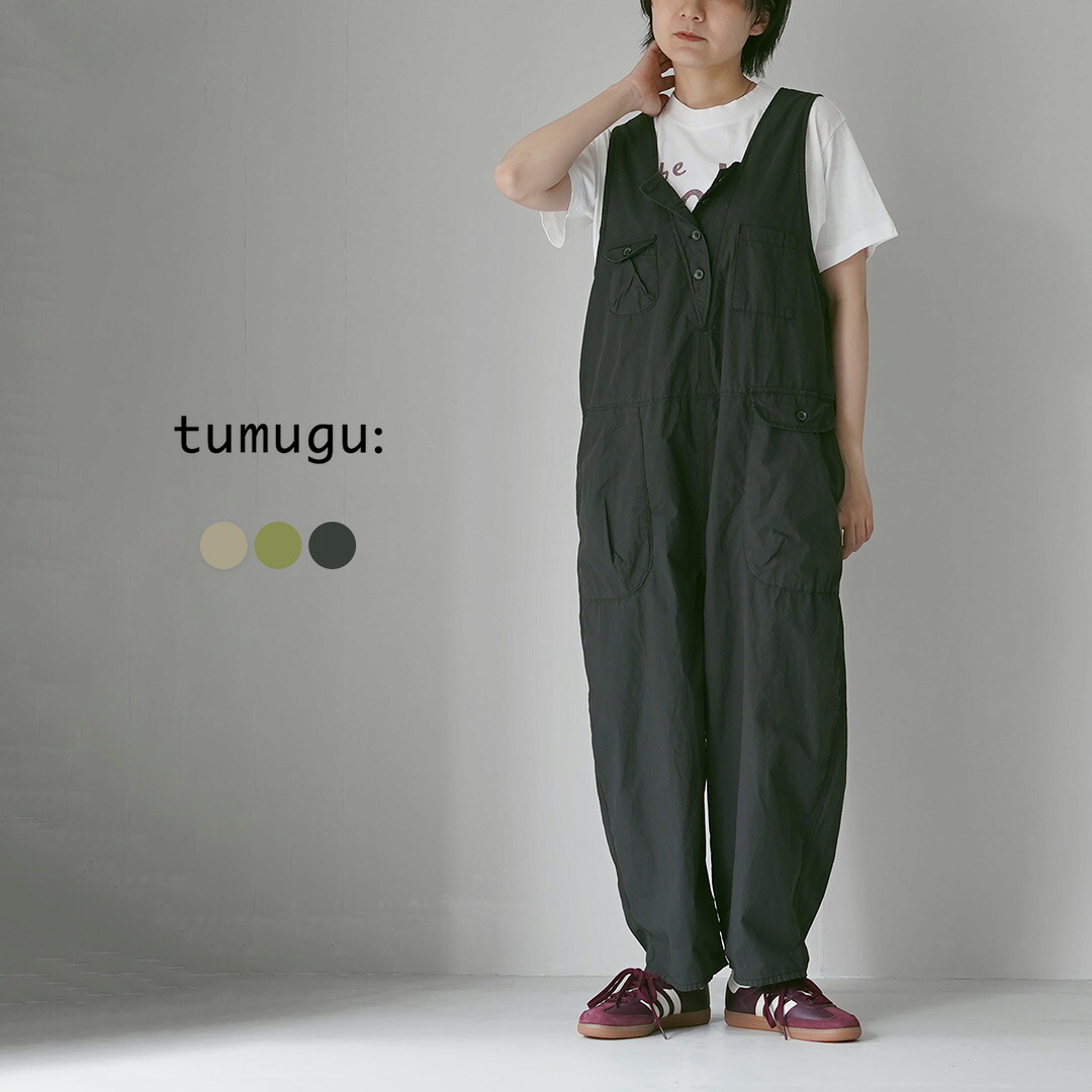 Focus on Styling｜サンダルから始まる夏 Vol.45