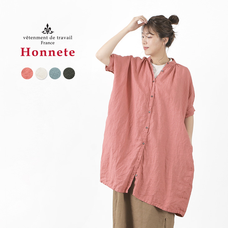 Honnete ワンピース 新品-connectedremag.com