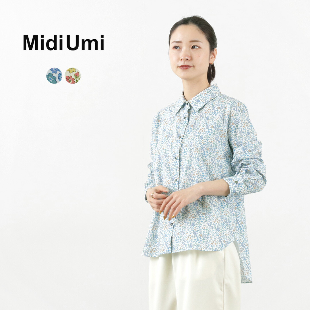 ☆美品☆LIBERTY リバティ MidiUmi ミディウミ ブラウス＆スカート 