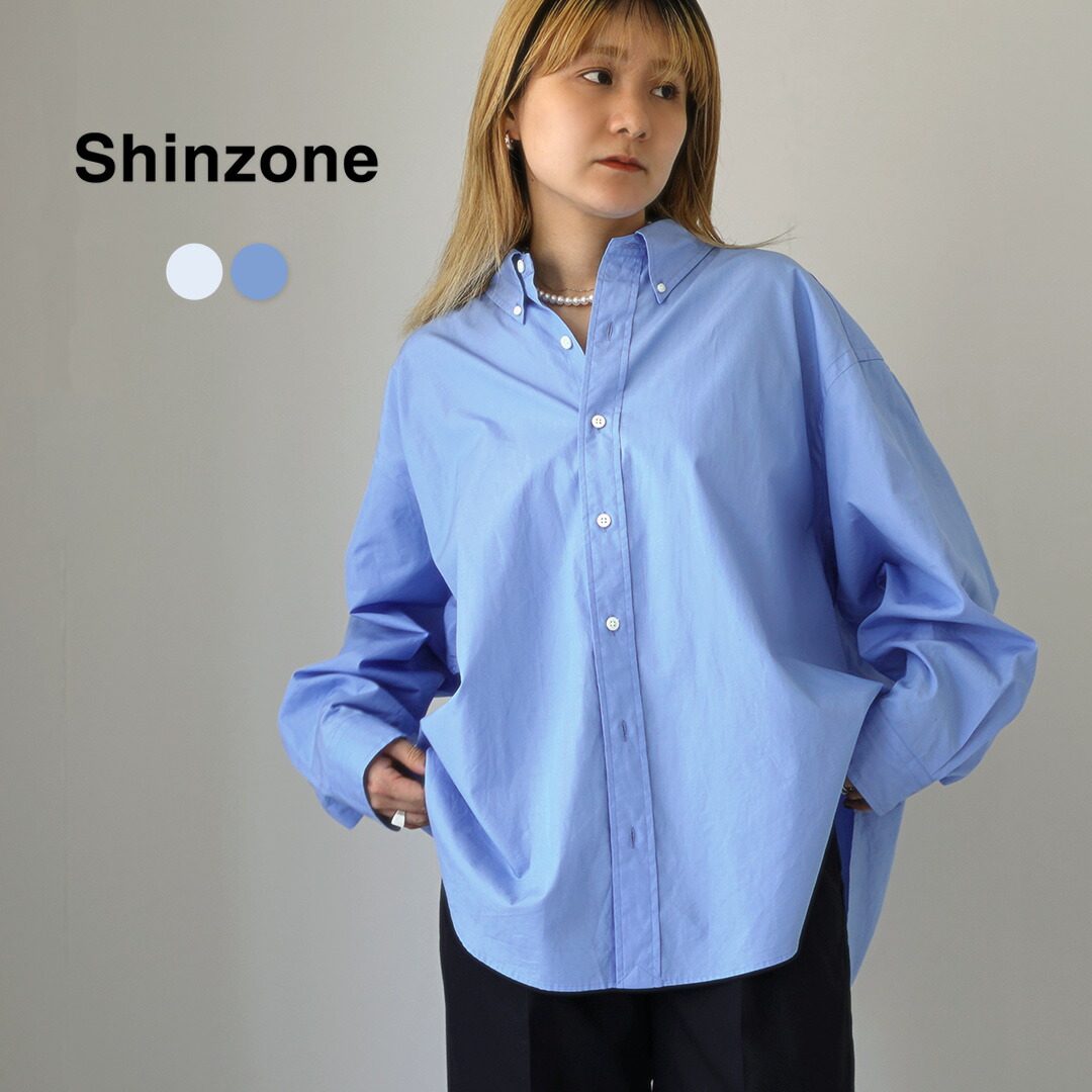 楽天市場】【動画あり】SHINZONE（シンゾーン） クライスラー