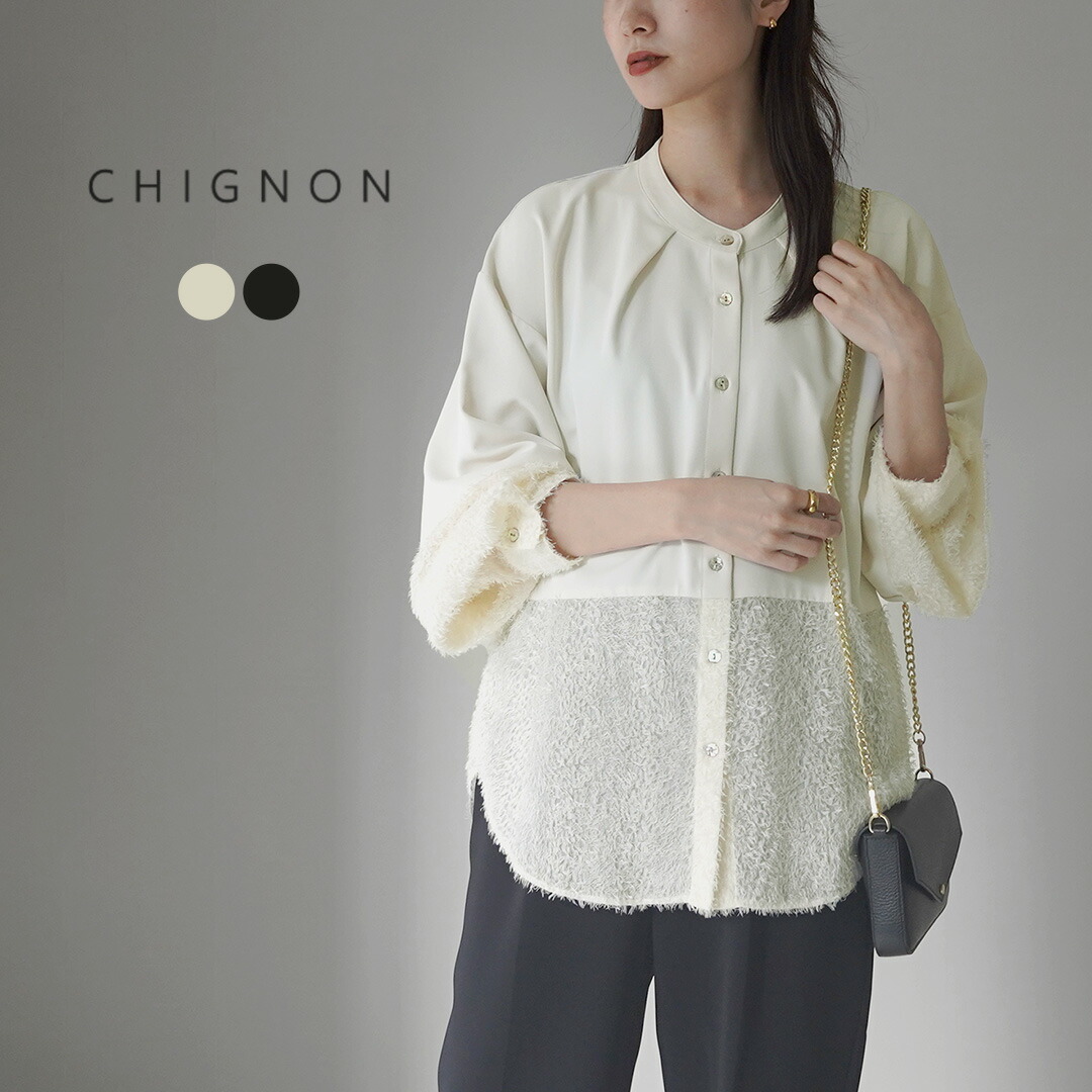【50％OFF】CHIGNON（シニヨン） カットジャガード ブラウス / レディース ノーカラーシャツ 異素材 ドッキング フォーマル オケージョン オフィスカジュアル【セール】