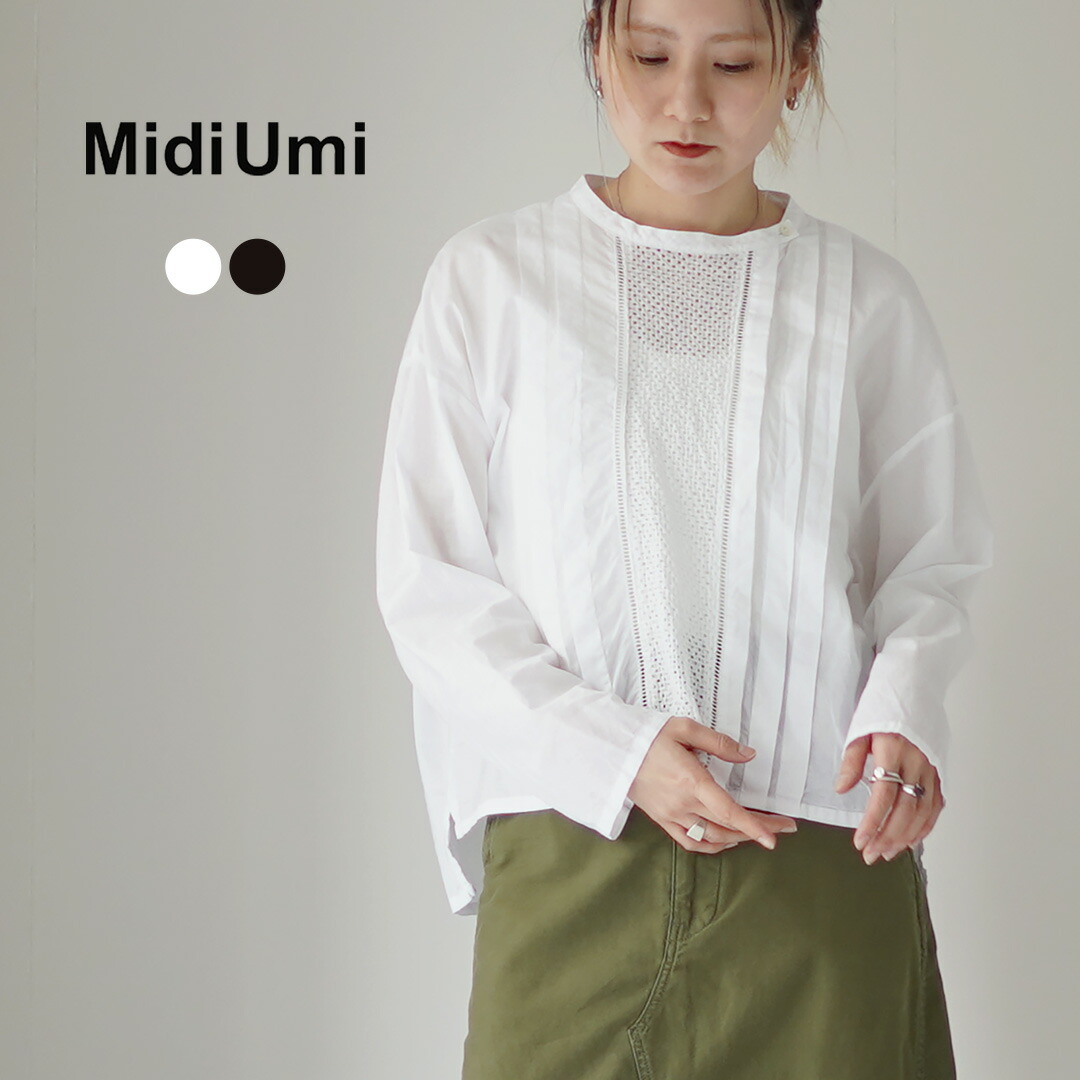 Midiumi ミディウミ ドット刺繍ワイドプルオーバーブラウス 1