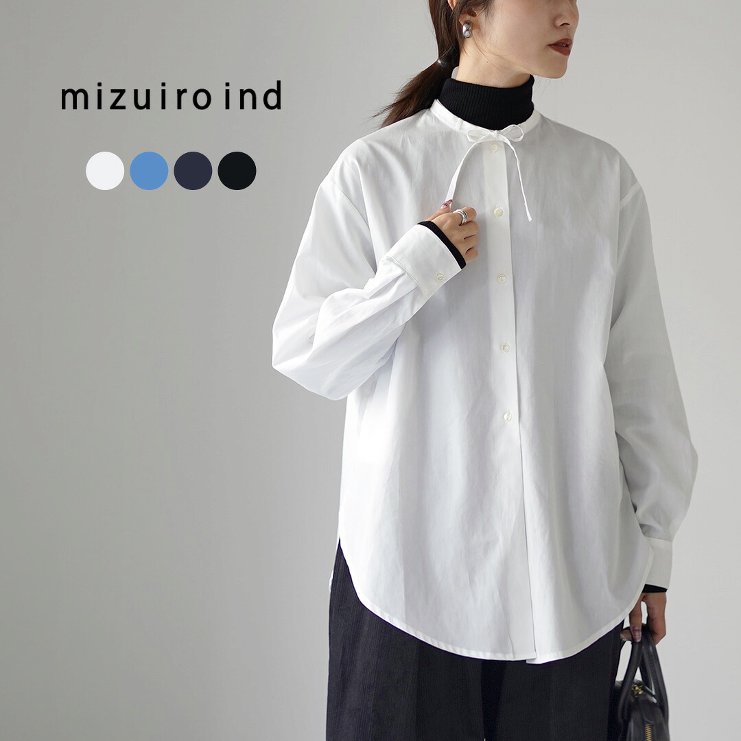 mizuiro ind（ミズイロインド） リボン タイ シャツチュニック / レディース トップス ブラウス 長袖 綿100 コットン 日本製｜GochI by ROCOCO