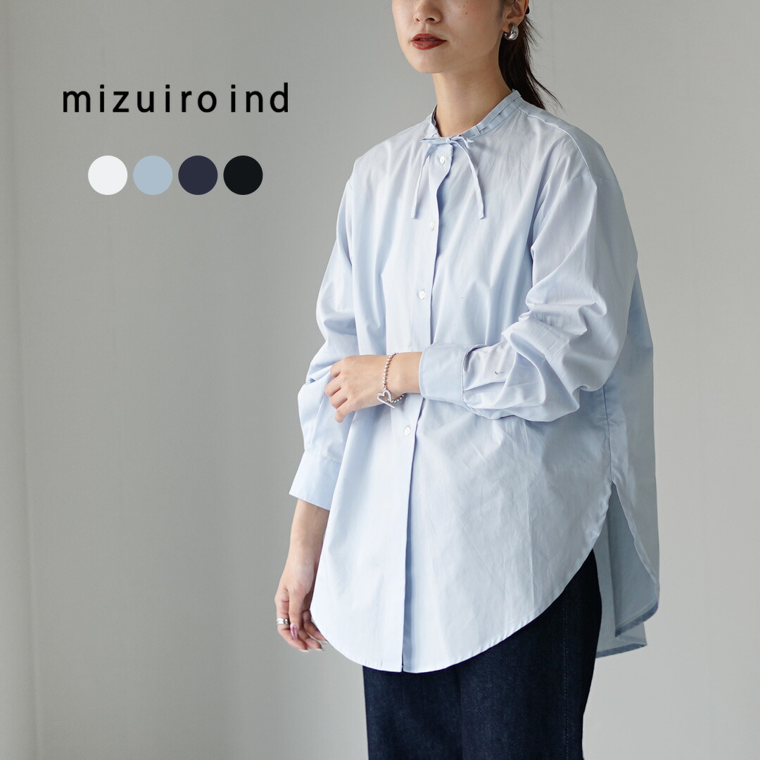 楽天市場】mizuiro ind（ミズイロインド） バックギャザー