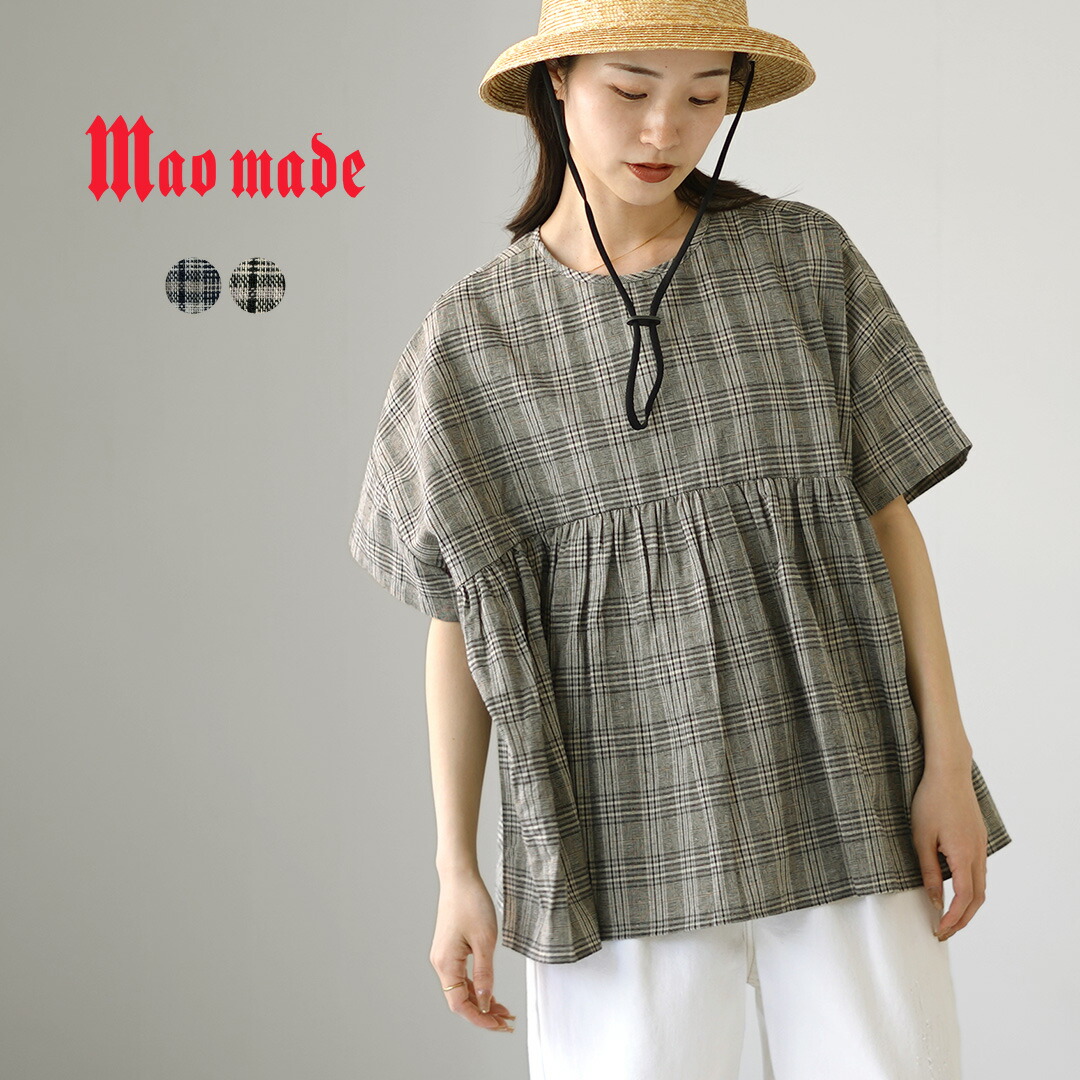 名品☆madameH CLOSET マダムエイチ クローゼット リネン シャツ 楽天市場】madameH CLOSET / マダムエイチクローゼット | リネン