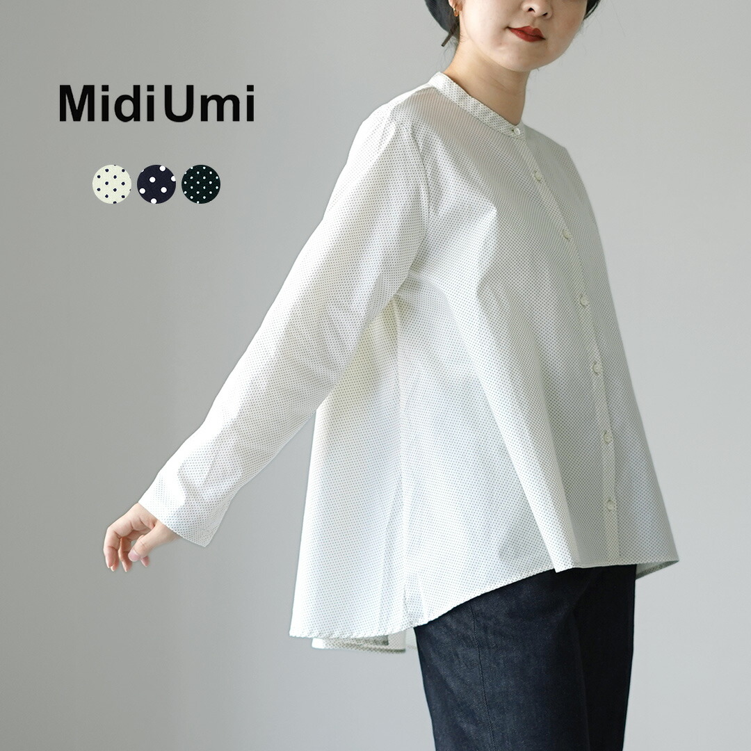 楽天市場】MIDIUMI（ミディウミ） レース スイッチング シャツ