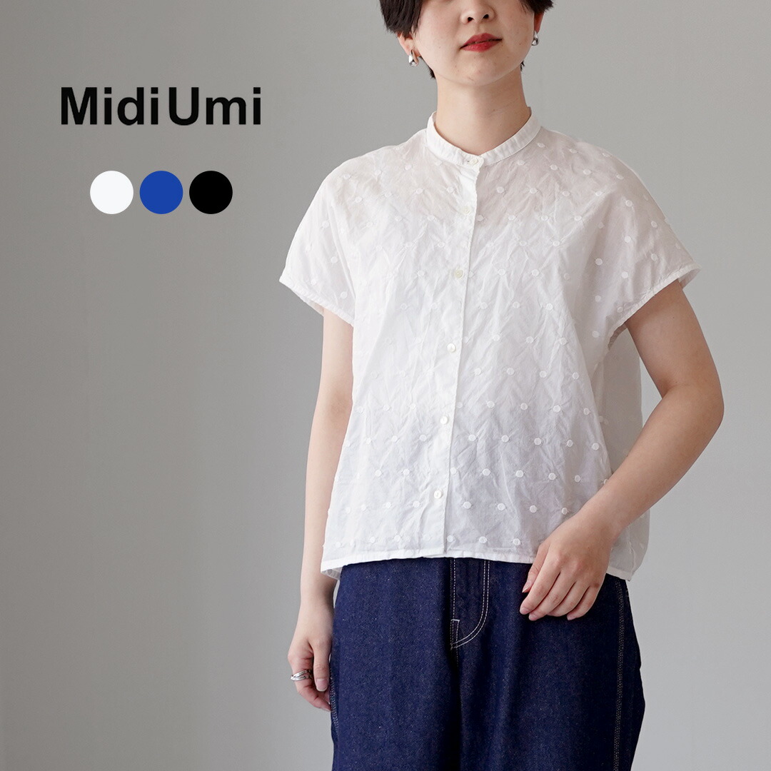 Focus on Styling｜サンダルから始まる夏 Vol.45