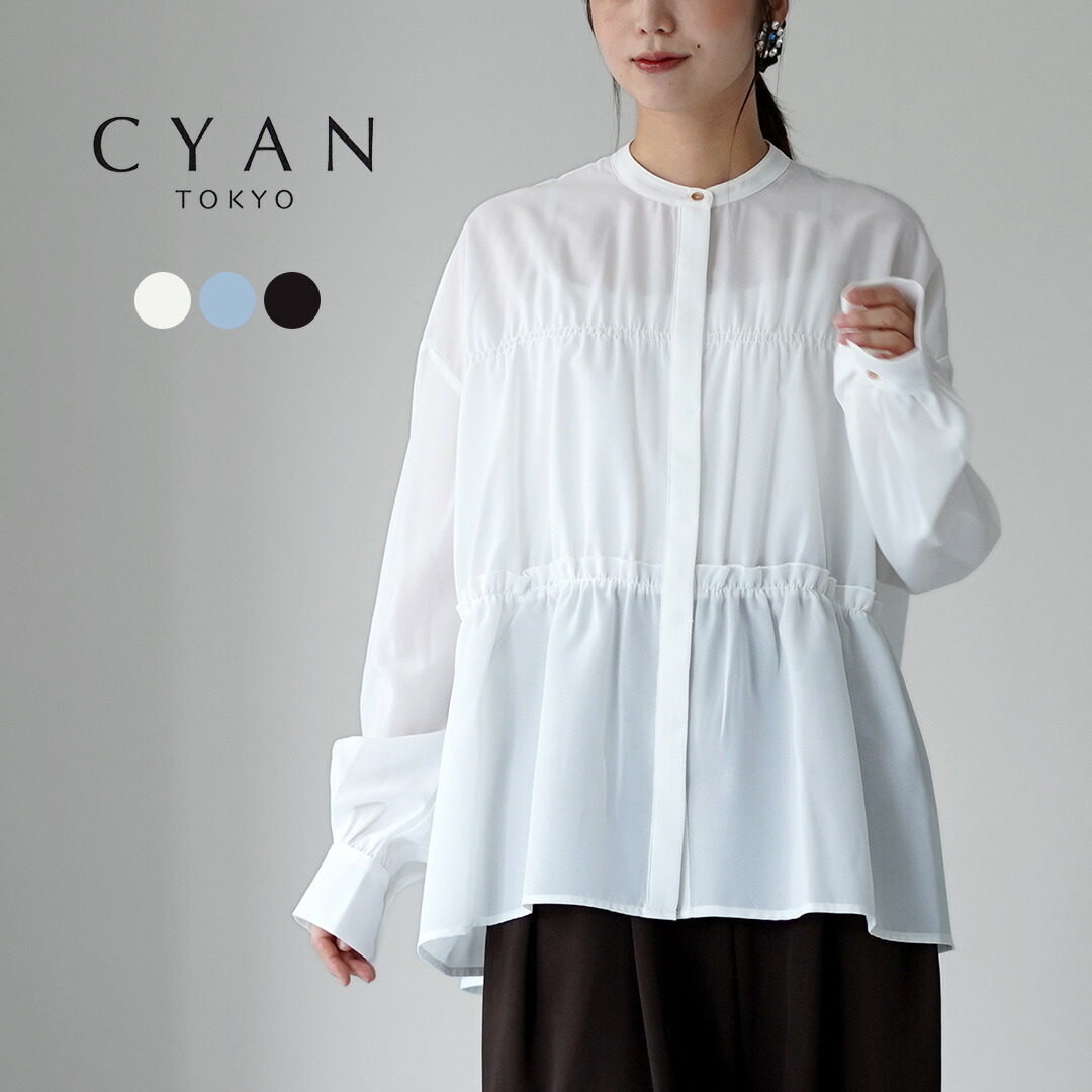 CYAN TOKYO(シアン トーキョー) シャーリング ティアードブラウス / ブラウス シャツ 長袖 バンドカラー ギャザー オケージョン|GochI by ROCOCO