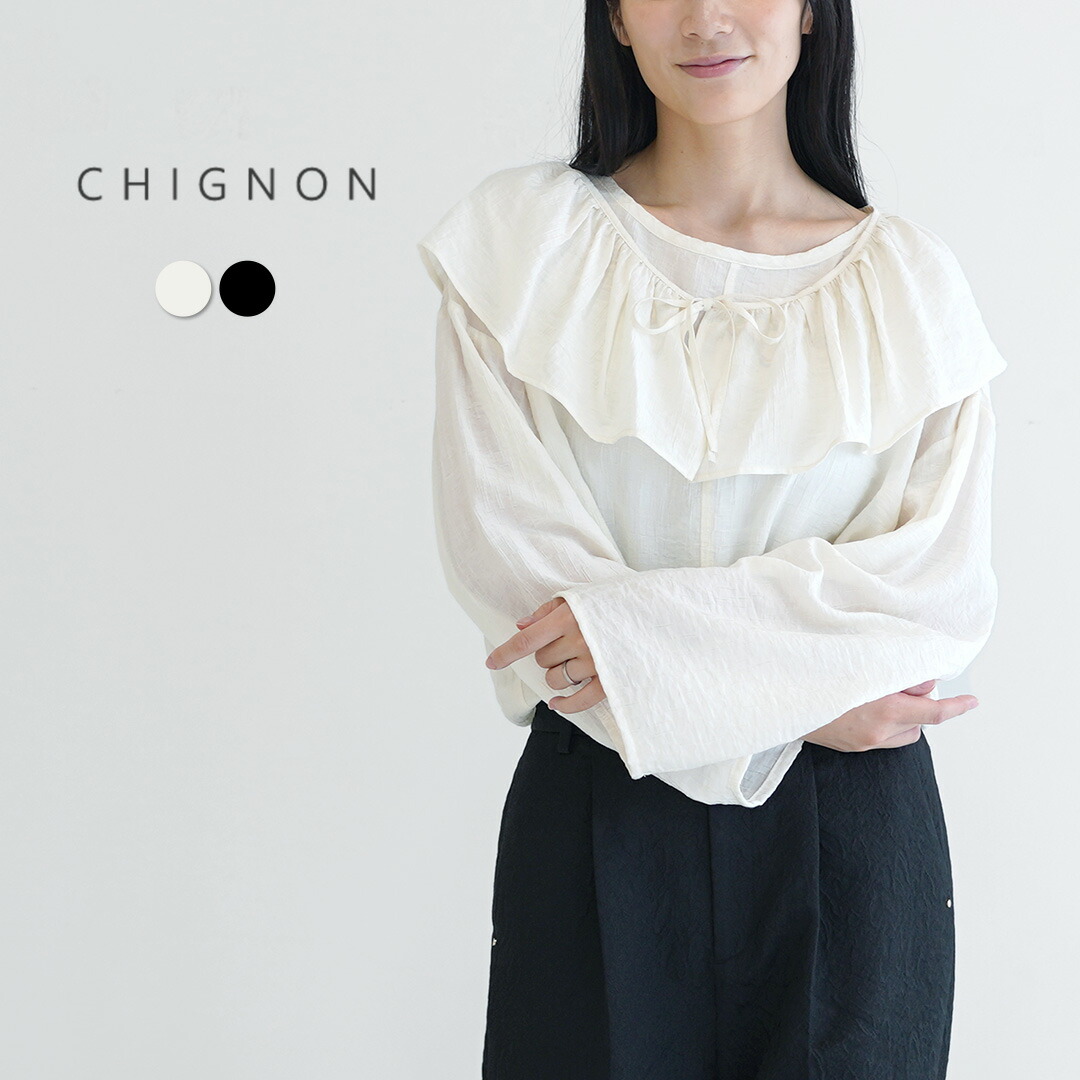 CHIGNON（シニヨン） フリル襟付き シャツ / トップス ブラウス 長袖 フォーマル オケージョン