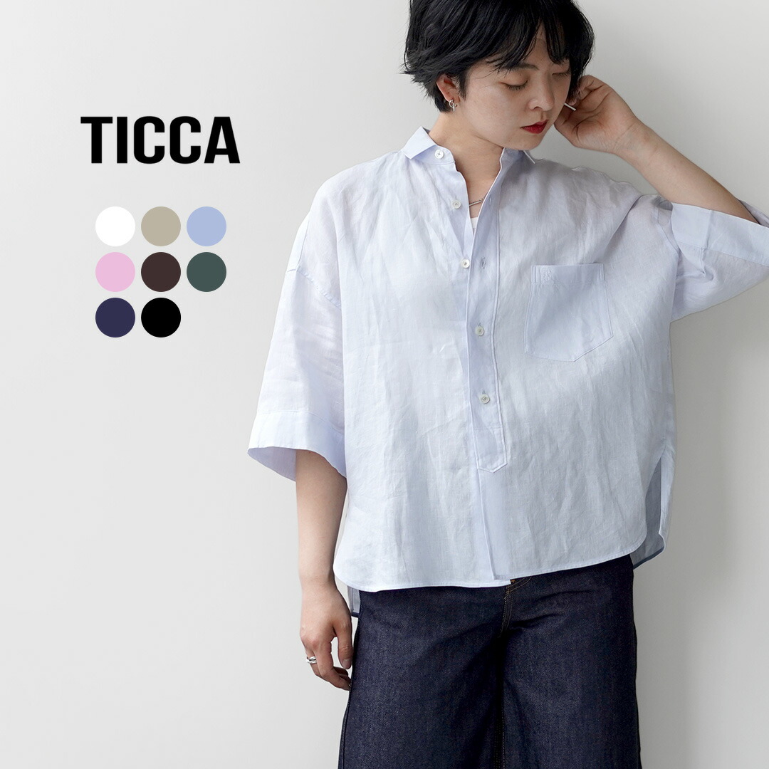 Focus on Styling｜サンダルから始まる夏 Vol.45