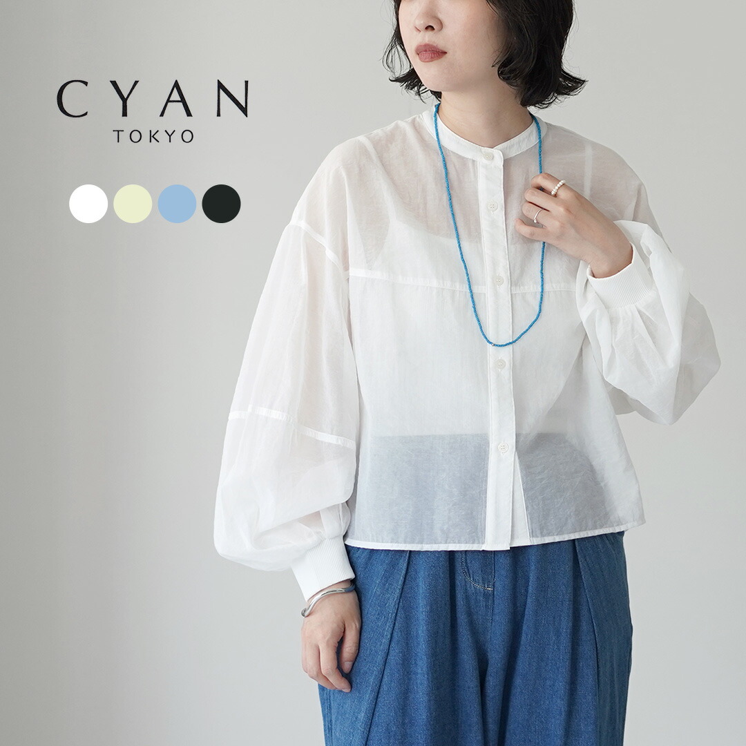 CYAN TOKYO（シアン トーキョー） ソフトオーガンリブショートシャツ / レディース ブラウス 長袖｜GochI by ROCOCO