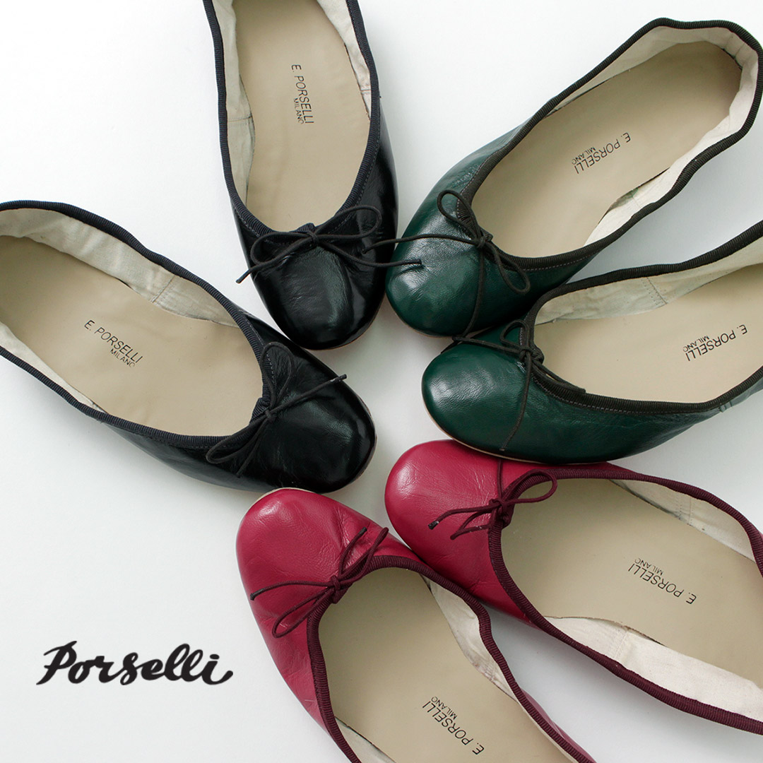 20％OFF】PORSELLI（ポルセリ） バレエシューズ / レディース 靴 