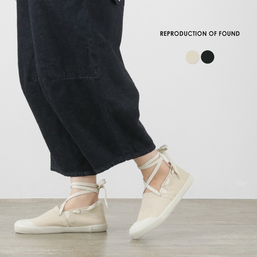 【楽天市場】REPRODUCTION OF FOUND（リプロダクション オブ ファウンド） フレンチ ミリタリー エスパドリーユ