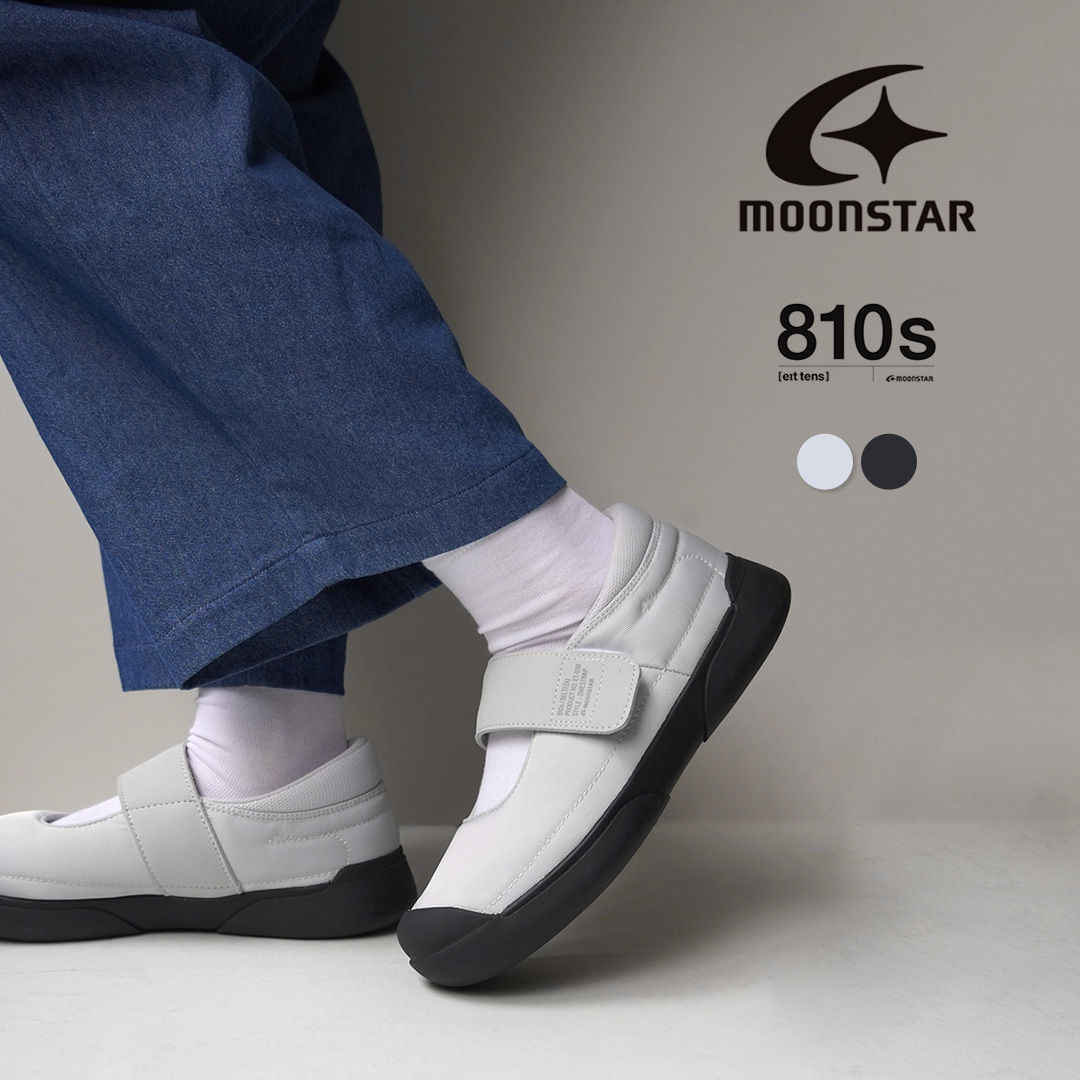 【美品】ムーンスター 810S エイトテンス ベルトエデュ 25cm スニーカー 楽天市場】MOONSTAR（ムーンスター） 810s エイトテンス ベルト