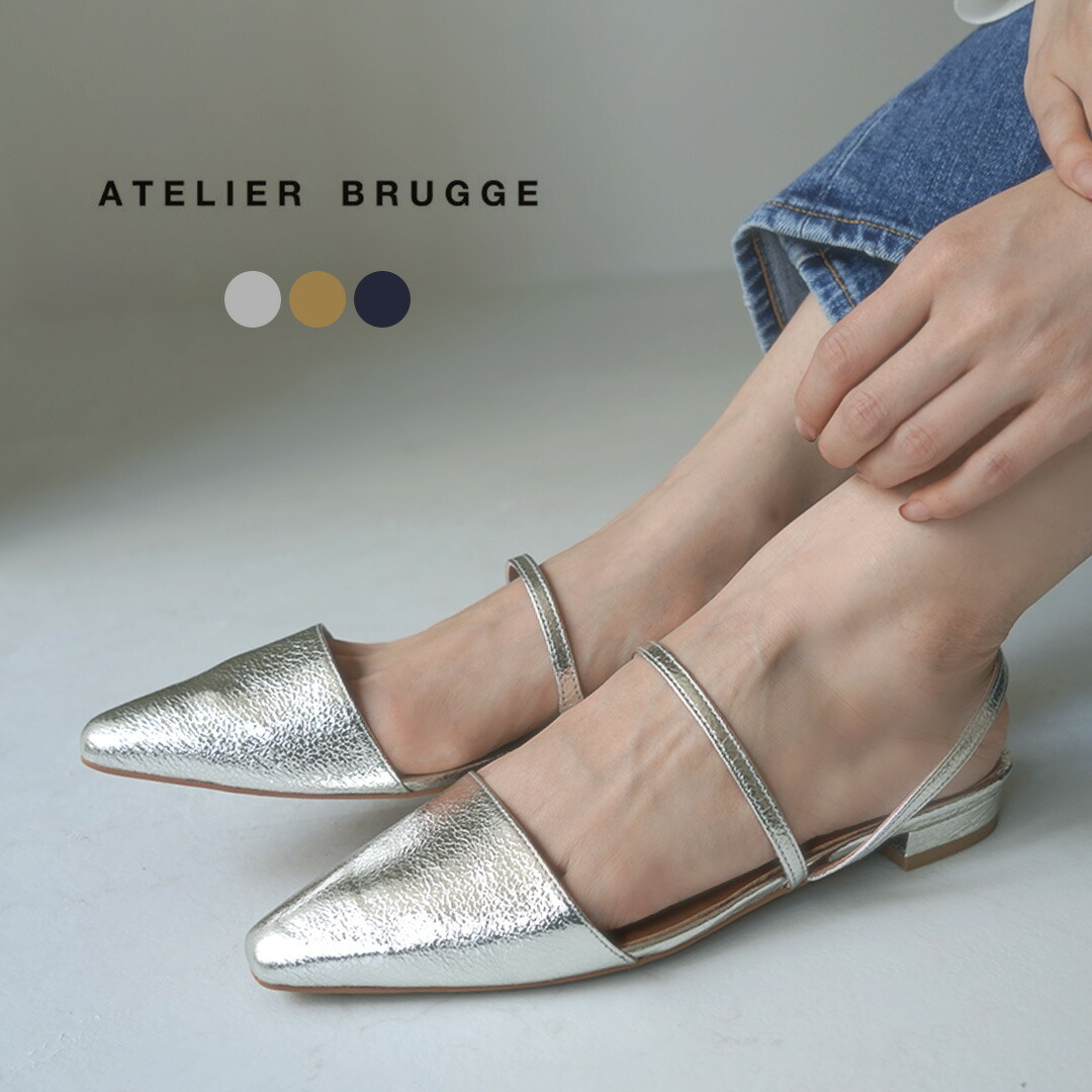 【30％OFF】ATELIER BRUGGE（アトリエブルージュ） Wストラップ サンダル / レディース 靴 シューズ 本革 エナメル スエード 日本製 W Strap Sandal【セール】｜GochI by ROCOCO
