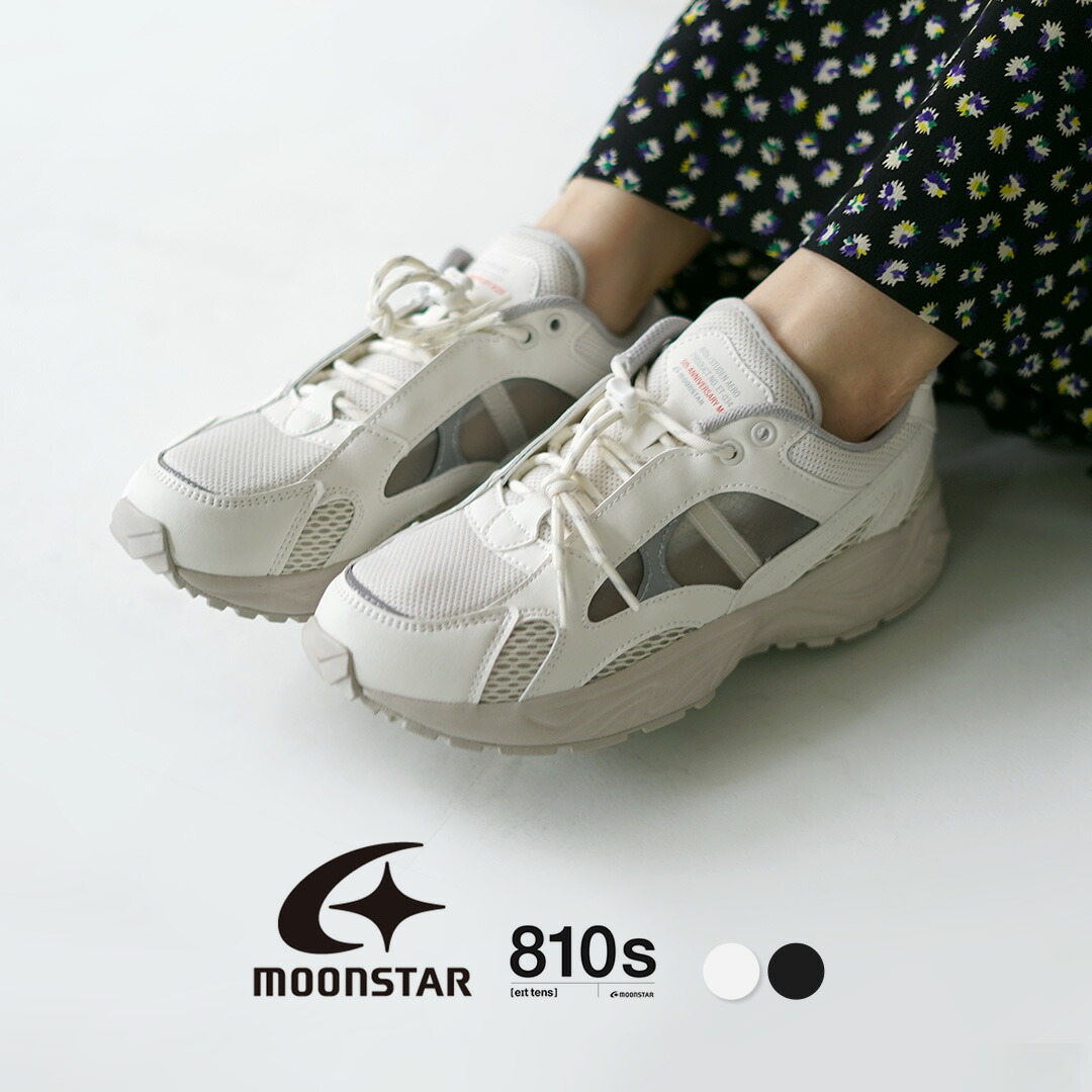 MOONSTAR（ムーンスター） 810s エイトテンス STUDENAERO スチューデンエアロ スニーカー 5周年記念モデル / メンズ レディース シューズ 5,775円