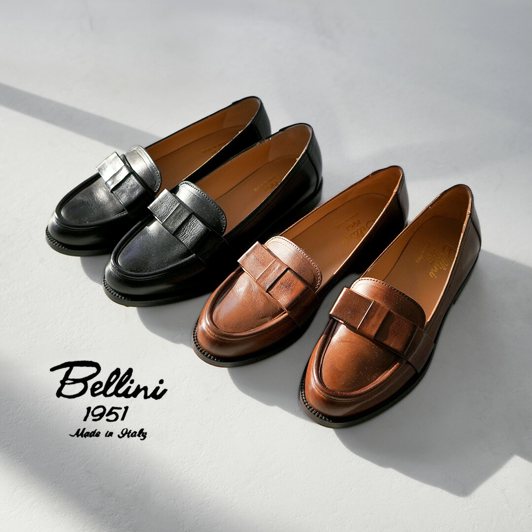 楽天市場】【10％OFFクーポン対象】【動画あり】DIEGO BELLINI