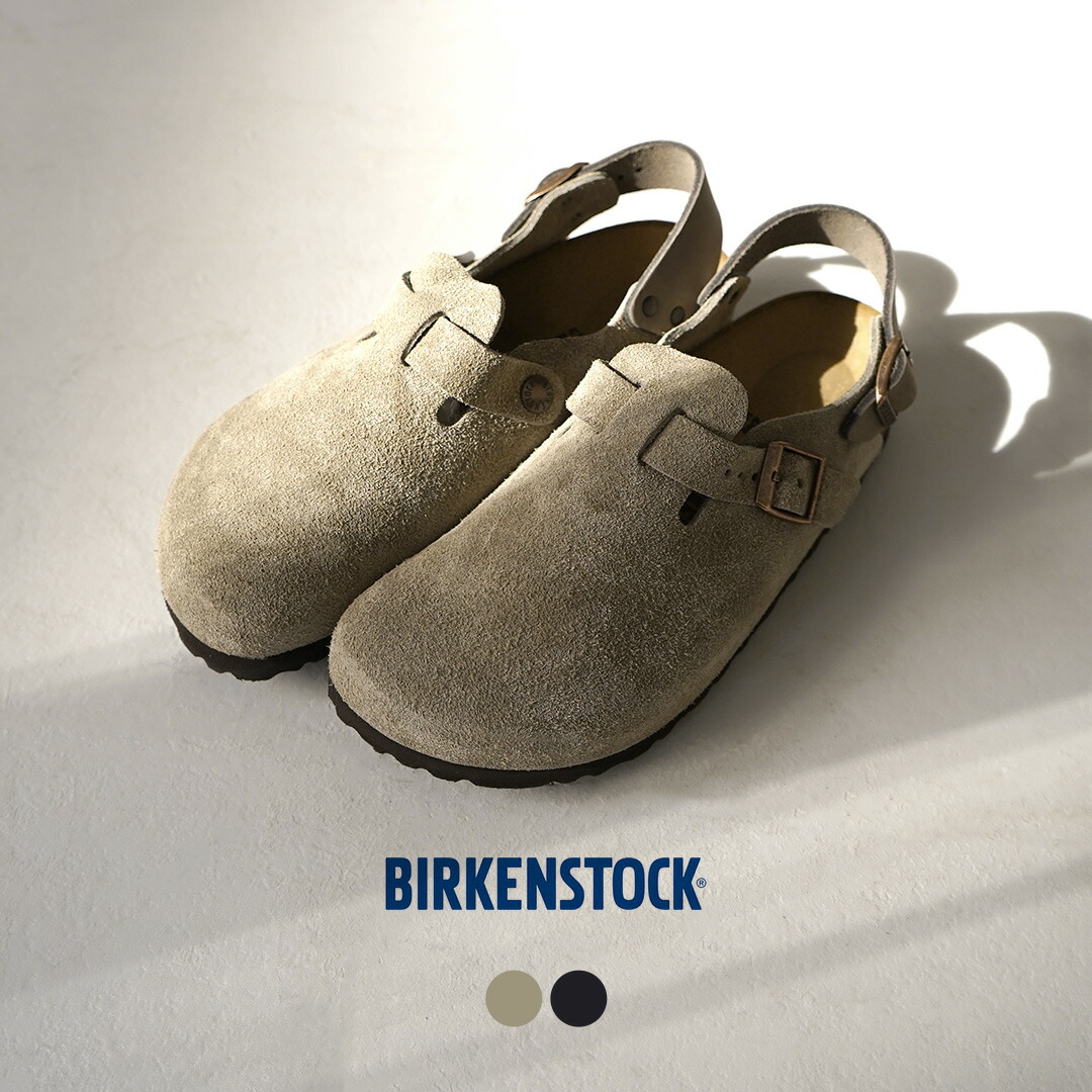 楽天市場】ビルケンシュトック/BIRKENSTOCK リオ コンフォートサンダル