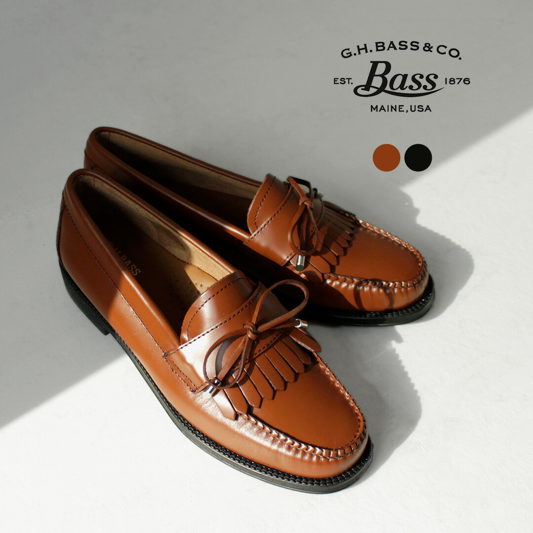 楽天市場】【日本正規取扱店】G.H.BASS WEEJUNS PENNY BA41010 COGNAC