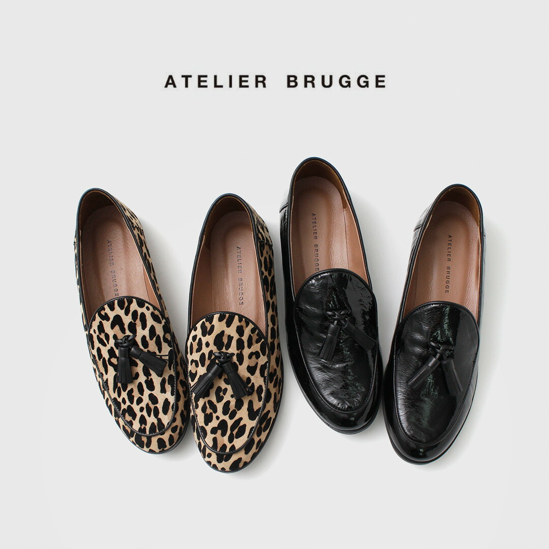 楽天市場】ATELIER BRUGGE（アトリエブルージュ） ソフト
