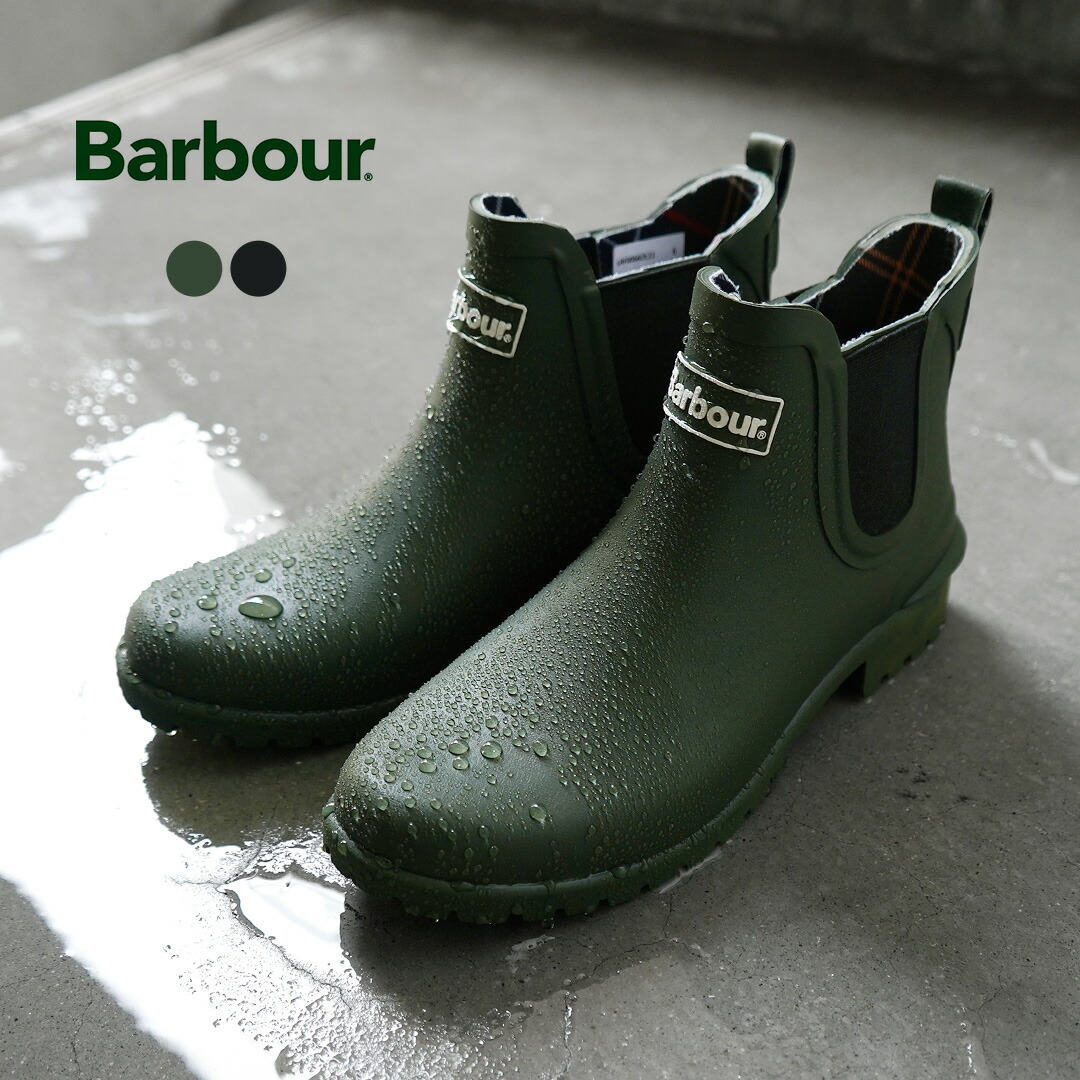 ブーツその他 BARBOUR Woman Boots Green LRF0066 OL11 楽天市場】Barbour WILTON バブアー レインブーツ サイドゴア