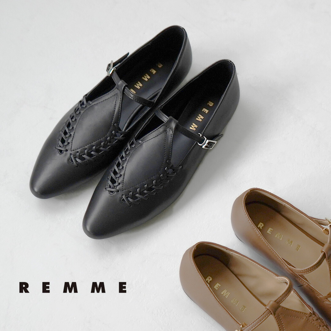 Ray Rose レザーエナメルバレエシューズ　¥20130 美品 OUTLET）RAY ROSE レイローズ_ レザーエナメルバレエシューズ _