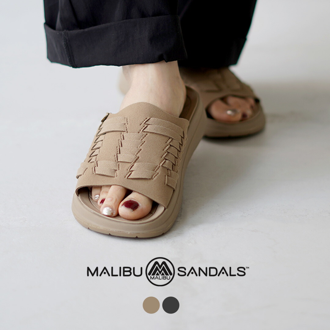 RAW×interbreed スライドサンダル 43 ブラウン 楽天市場】インター