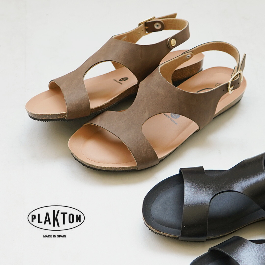 楽天市場】【10/10～10/13限定・最大2万円OFFクーポン配布中