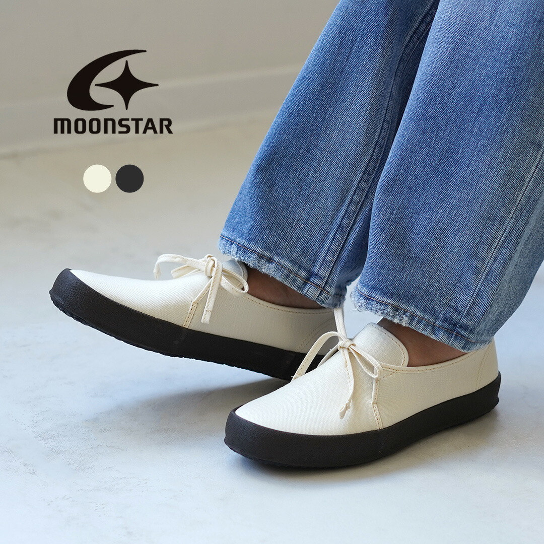 【動画あり】MOONSTAR（ムーンスター） FOLKSY フォークシー / スニーカー レディース キャンバス ローカット