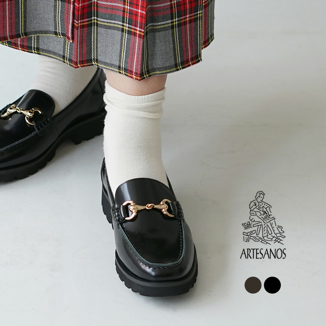 [新品]ARTESANOS アルテサノスビットローファー (ブラック)37サイズ 楽天市場】【9/20～9/21限定・最大2万円OFFクーポン配布中