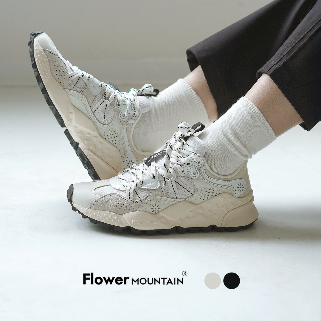 【動画あり】FLOWER MOUNTAIN（フラワーマウンテン） タイガーヒル / レディース 靴 シューズ アウトドア TIGER HILL