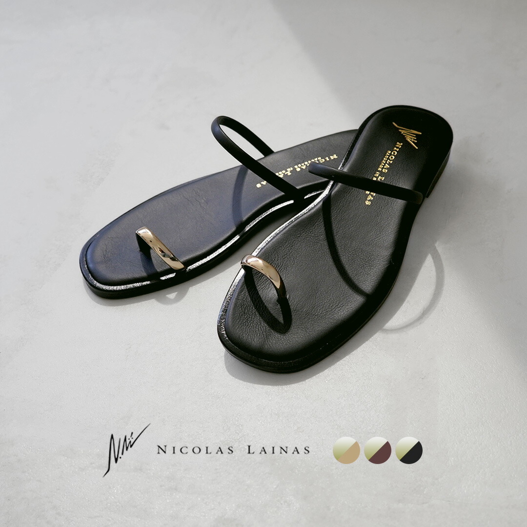 【20%OFFクーポン対象】NICOLAS LAINAS(ニコラス ライナス) メタルサムリング フラットサンダル / トングサンダル レディース フラット ストラップ / pl2|GochI by ROCOCO