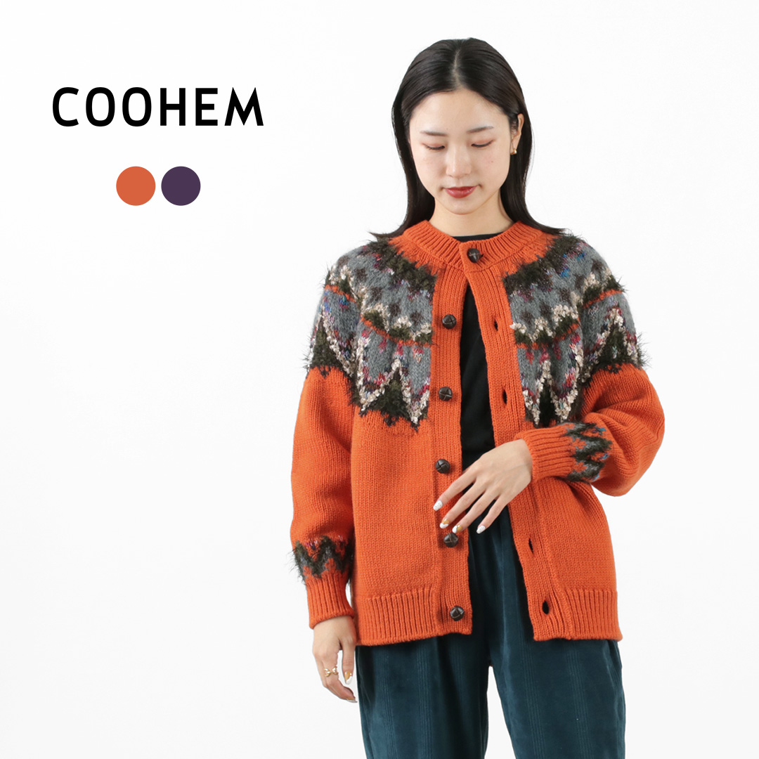 楽天市場】COOHEM（コーヘン） ノルディック ニット カーディガン