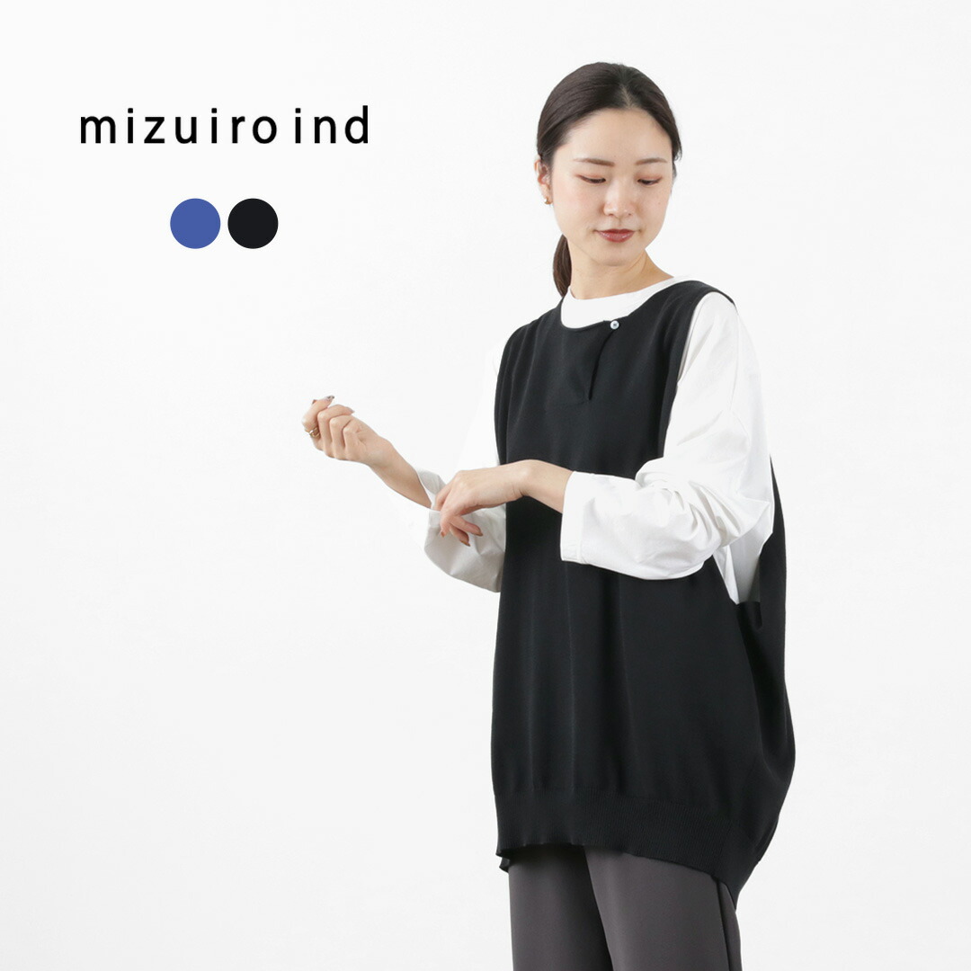 楽天市場】MIZUIRO IND（ミズイロインド） クルーネック コクーン 
