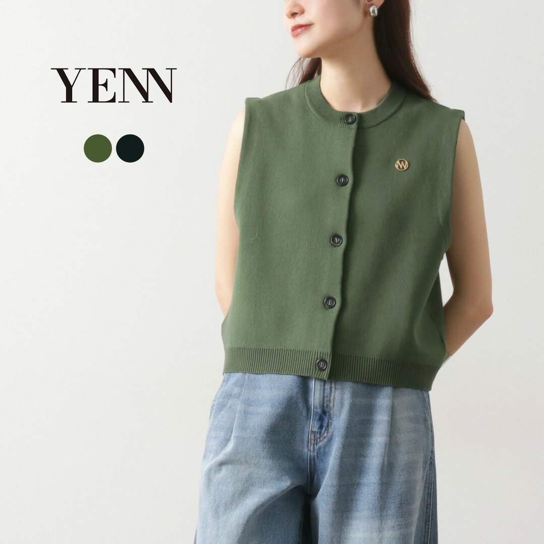 新品未使用‼️タグあり‼️DOUBLE FACE KNIT VEST YENN（イェン） ダブルフェイス ニットベスト / レディース トップス