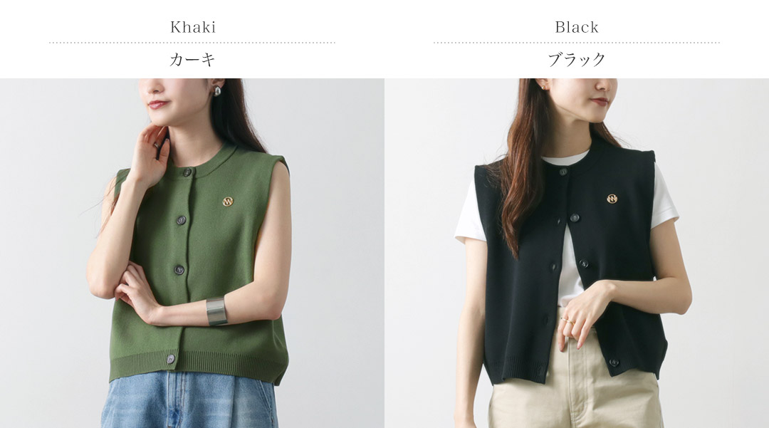 YENN（イェン） ダブルフェイス ニットベスト / レディース トップス