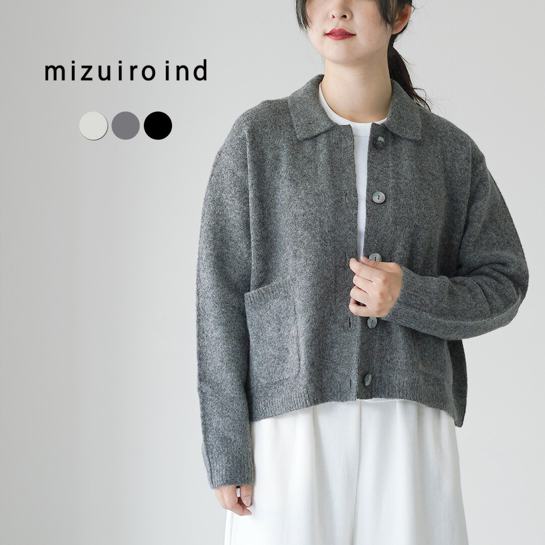 mizuiro ind(ミズイロインド) 襟付き ショートカーディガン / ニット 長袖 ウール レディース Short CD with collar