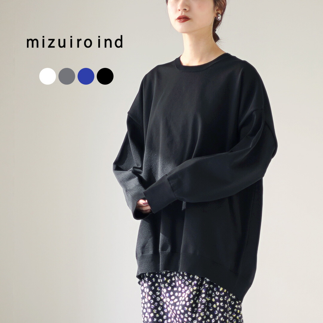 楽天市場】[D] ミズイロインド mizuiro ind ニット チュニック