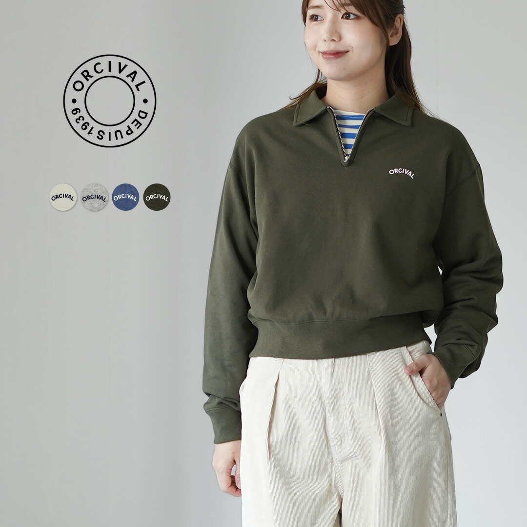 Focus on Styling｜揺れる温度にちょうど好いたらしい服 Vol.43 レディースファッション-スウェット・トレーナー-トップス