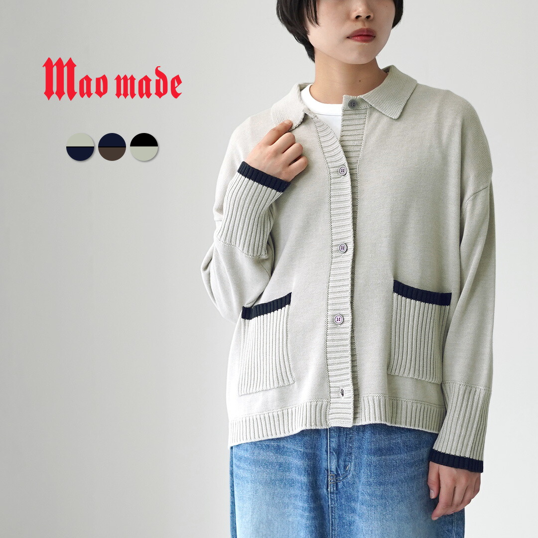 Focus on Styling｜サンダルから始まる夏 Vol.45